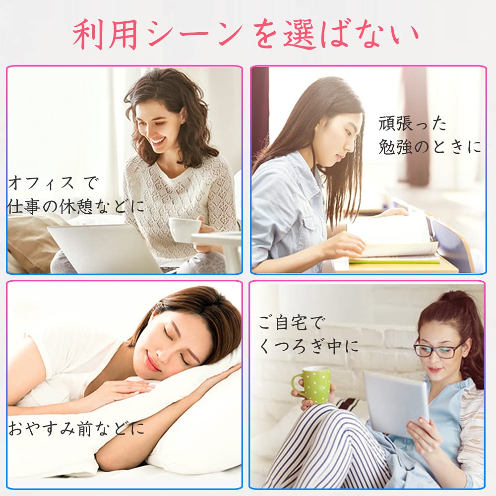 REAK Eye Eye Hot Eye Bluetooth USB Perfect Gift for Wood Grain Japanese Perfect for Business and More Warmer, Massager, Mask, Music, Charging, Unisex,