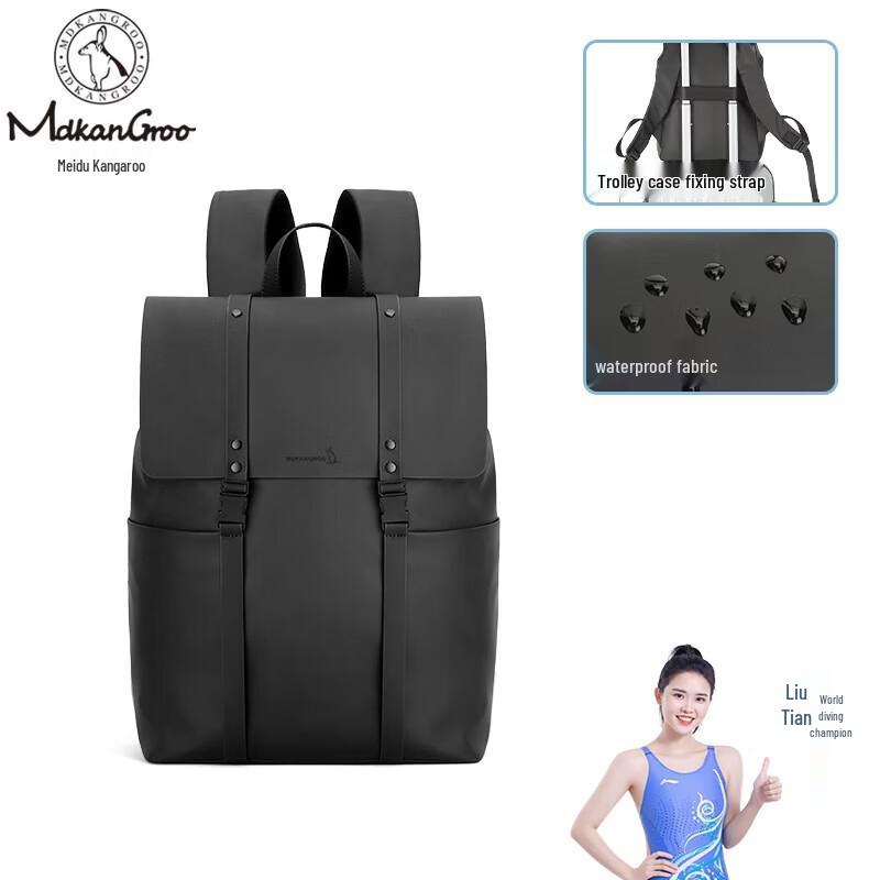MEIDUSHU Unisex Leather Business Backpack