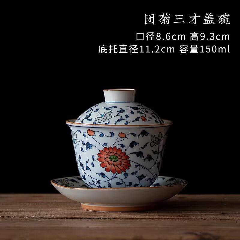 Antique Green Glaze Sancai Cover Bowl, Teacup, Household Ceramic Tea Bowl, Kung Fu Tea Set, Plant Ash, Tea Bowl, Tea Dispenser