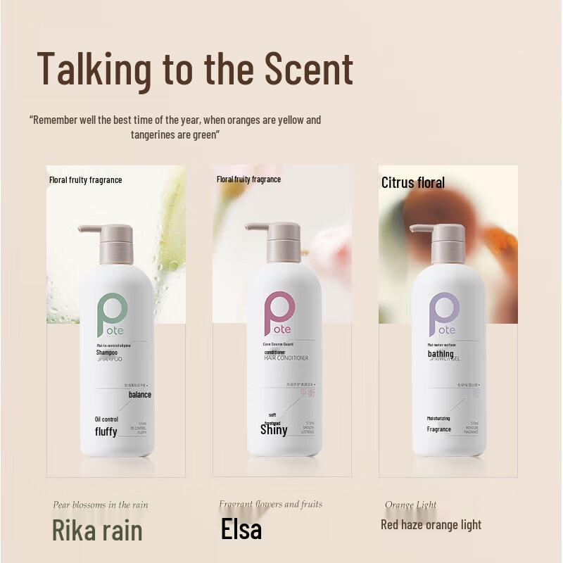 Boti Balancing Hair and Body Care Set
