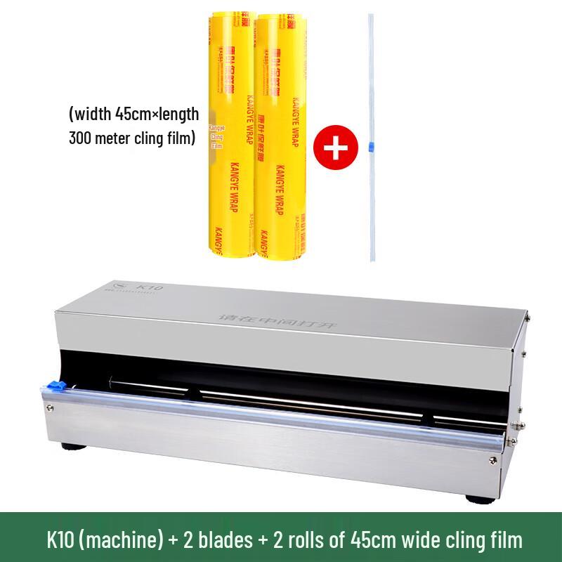 K10 Commercial Wall-Mounted Fruit Film Wrapper & Sealer