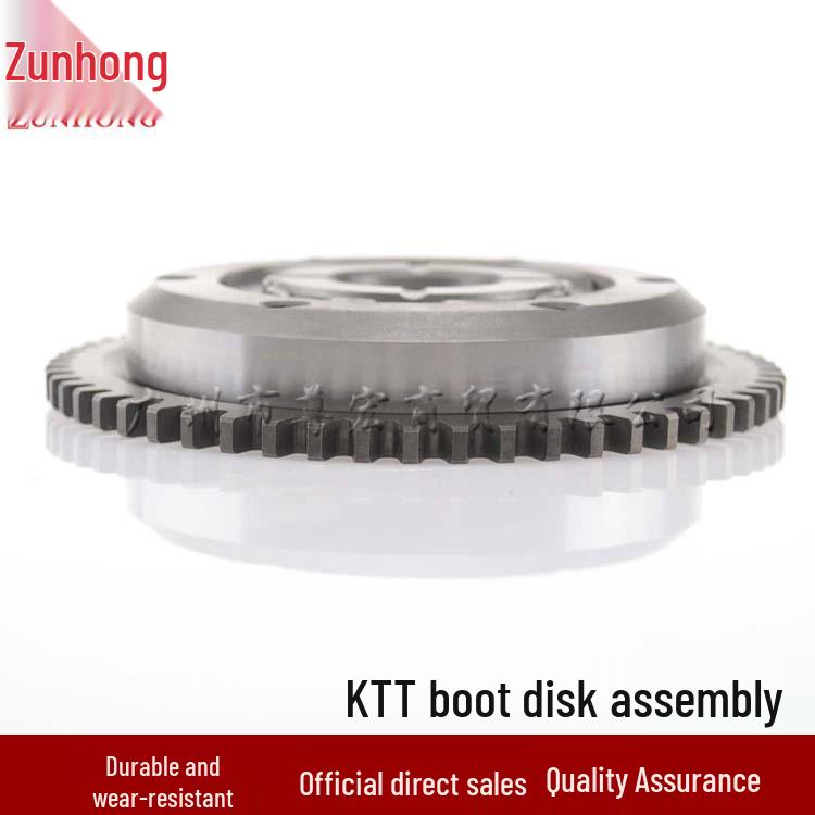 Fits New Continent Honda/KTT/CBF150 Motorcycle Overrunning Clutch Starter Disc Assembly Consult Vendor