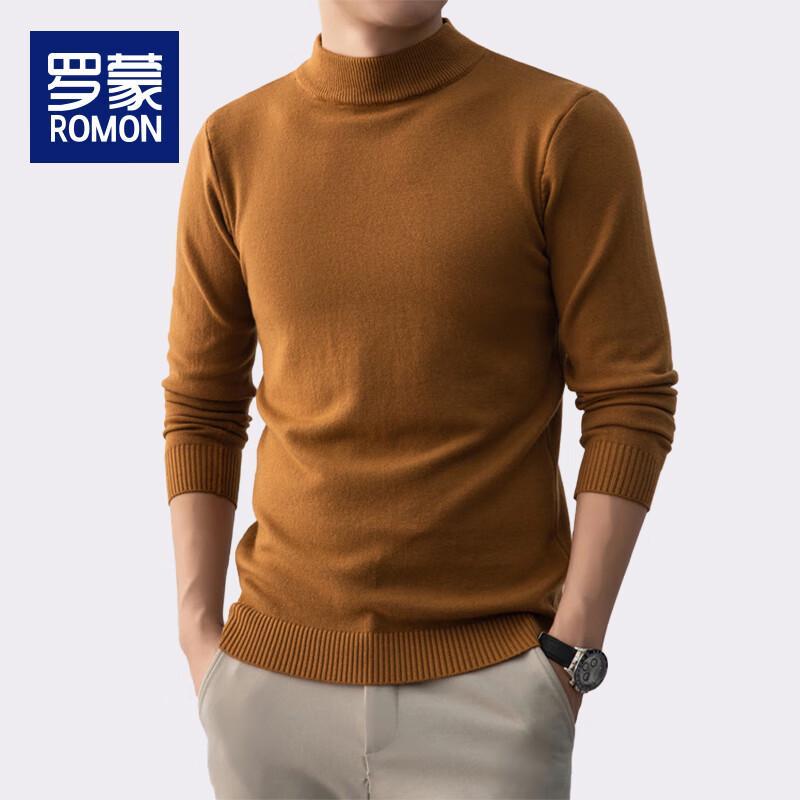 Luomeng Herren Strickpullover mit Stehkragen