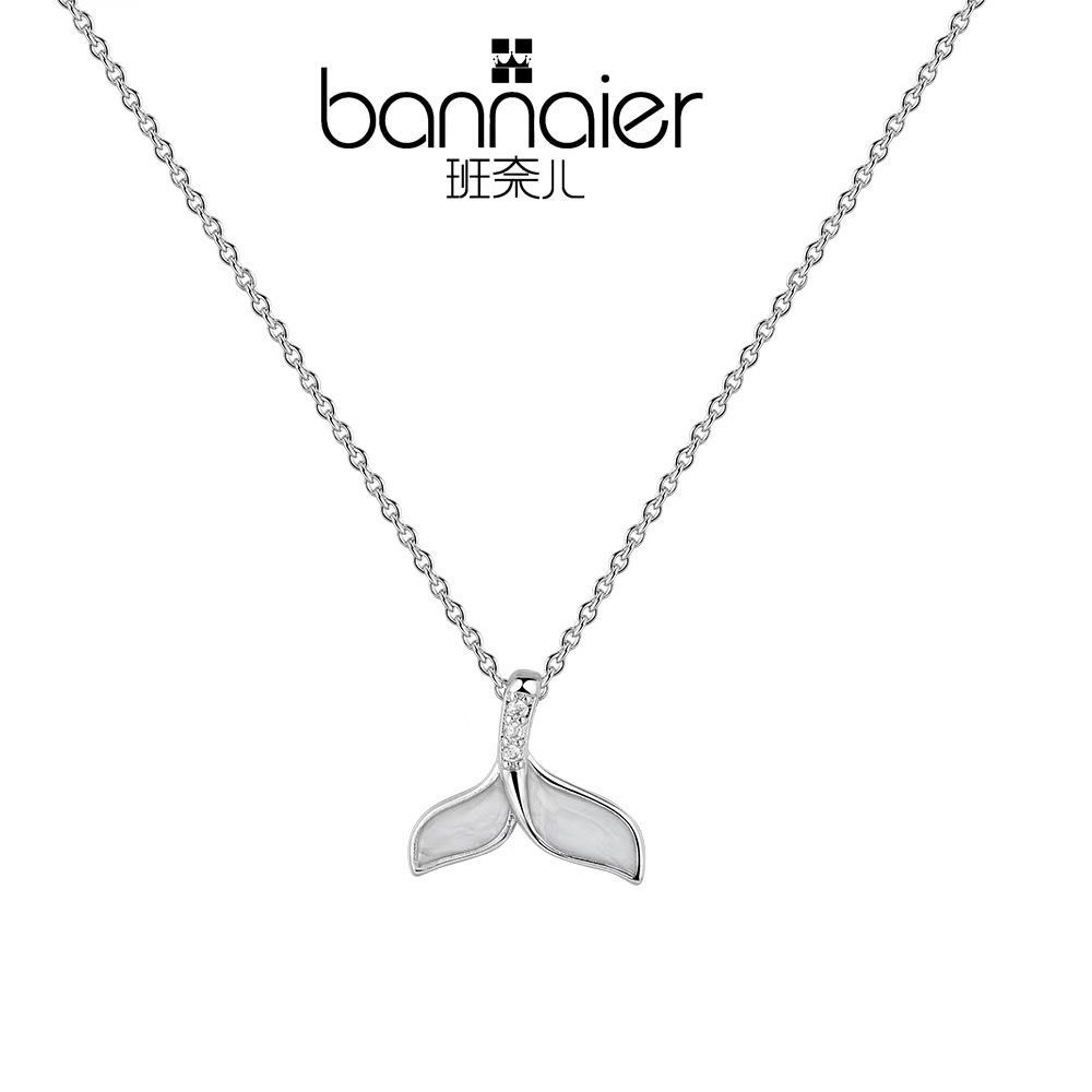 Xiaohongshu popular shell man fishtail necklace exquisite niche collarbone chain new neck chain