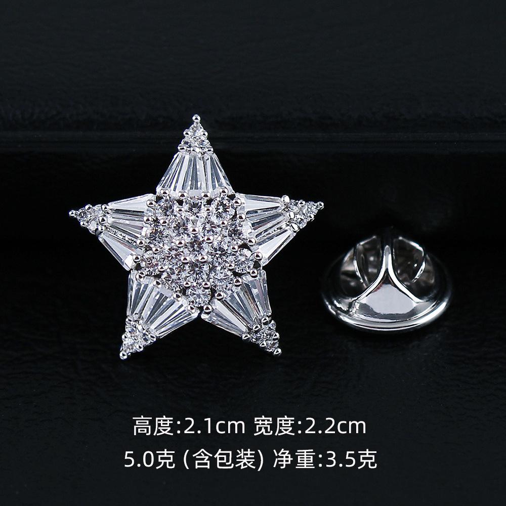 

Кнопка-анти-светодиод «Кристаллический лебедь», маленькая брошь, женское чувство, слегка инкрустированная цирконием брошь, булавка для воротника, аксессуары, ниша