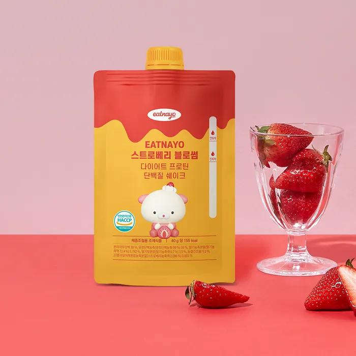 [14-day Plan] Diet Protein Protein Shake 40g X 14 Packs
