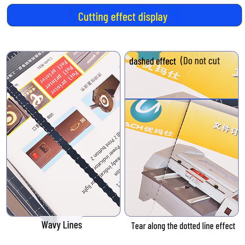 Youmaishi U-HZ320 Multifunction Paper Cutter CN plug (adapter included)