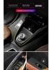 Carbon Fiber Dashboard Sticker for 17-19 Baojun 510 - Interior Modification & Anti-Kick Protection