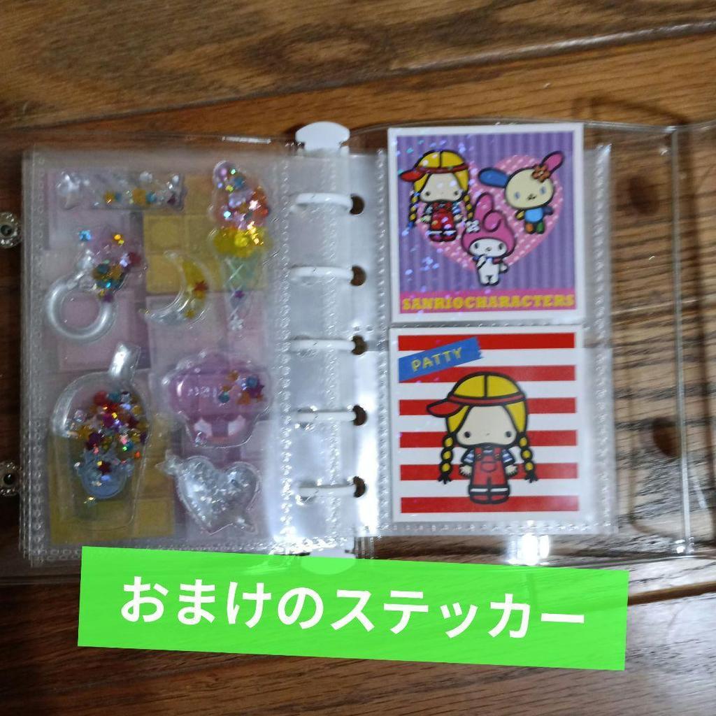 Used Complete Sticker Book Character Patch 8 Pages Tile Sticker Mini Sticker Book Included