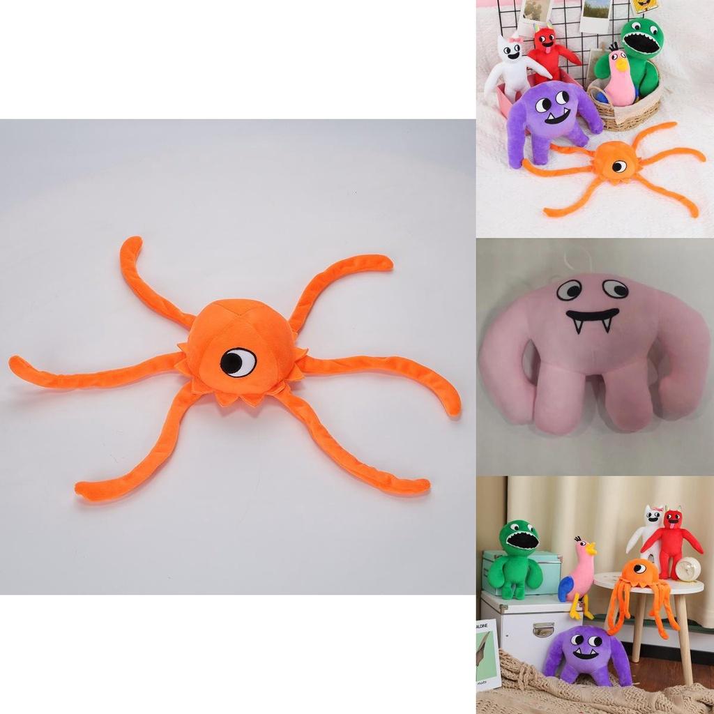 25cm Garten Of Banban Plush Toy Soft Stuffed Animal Doll Kid Birthday Gift