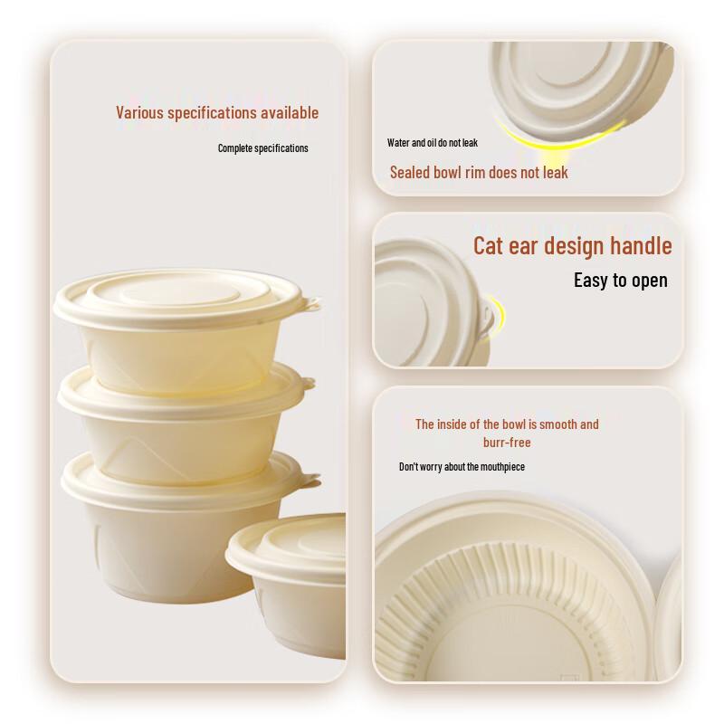 800ml Round Degradable Corn Starch Takeaway Bowls