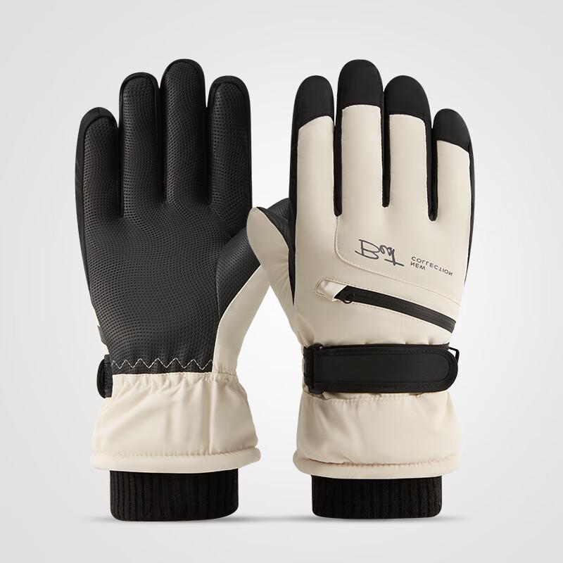 

Women s Winter Warm Touchscreen Ski & Cycling Gloves