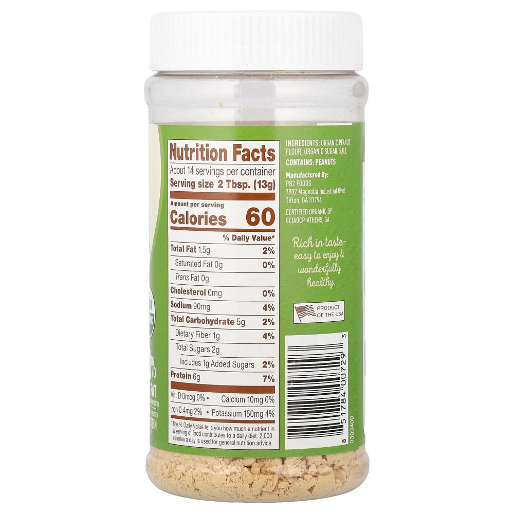 Bell Plantation The Original PB2 Peanut Butter Powder 184g (6.5oz)