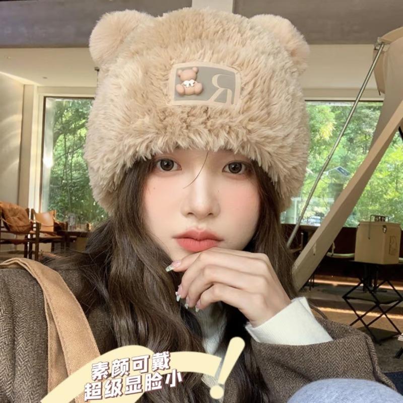 Cute bear plush hat women's winter warm wool hat shows a small face, sweet furry ear protector knitted hat