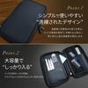 ARASAWA Pen Gadget Large Multifunctional for High School Middle School College Elementary School and Kids Multi-Pocket Case, Pouch, Pouch, Bag-in-Bag,