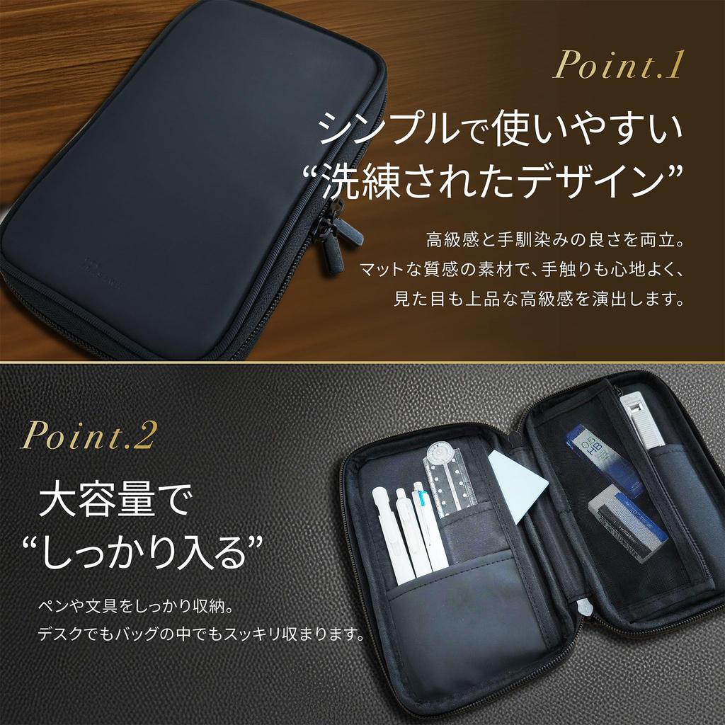 ARASAWA Pen Gadget Large Multifunctional for High School Middle School College Elementary School and Kids Multi-Pocket Case, Pouch, Pouch, Bag-in-Bag,