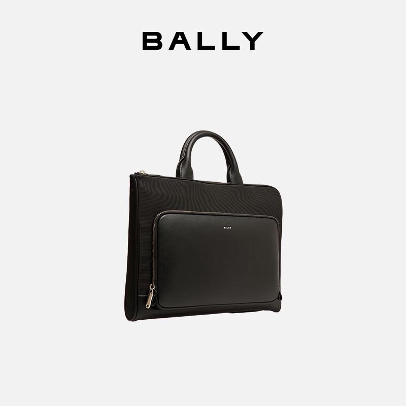 Bally Men's Briefcase Shoulder Bag