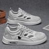 Fashion 2025 Summer New Men's Breathable Mesh Sneaker Trendy Versatile Casual Sports Shoes Hollow Out Breathable Sports Shoes Man