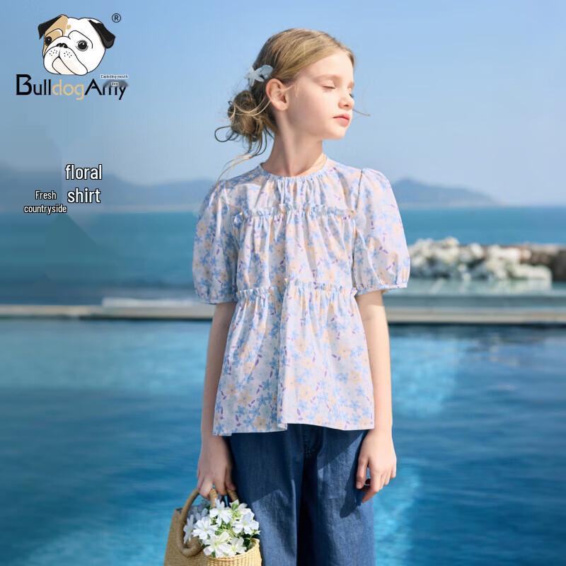 CHANZUIGOU Girls  Floral Ruffle Blouse 120 cm