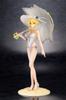 Kotobukiya Order Pendragon Scale PVC Painted Finished Figure Multicolor PP921 Fate/Grand Ruler/Altria 1/7