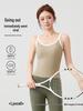 Women's Cooling Tank Top with Built-in Bra, Thin Straps, Sleeveless, Shapes Back, and Conceals Underarm Area