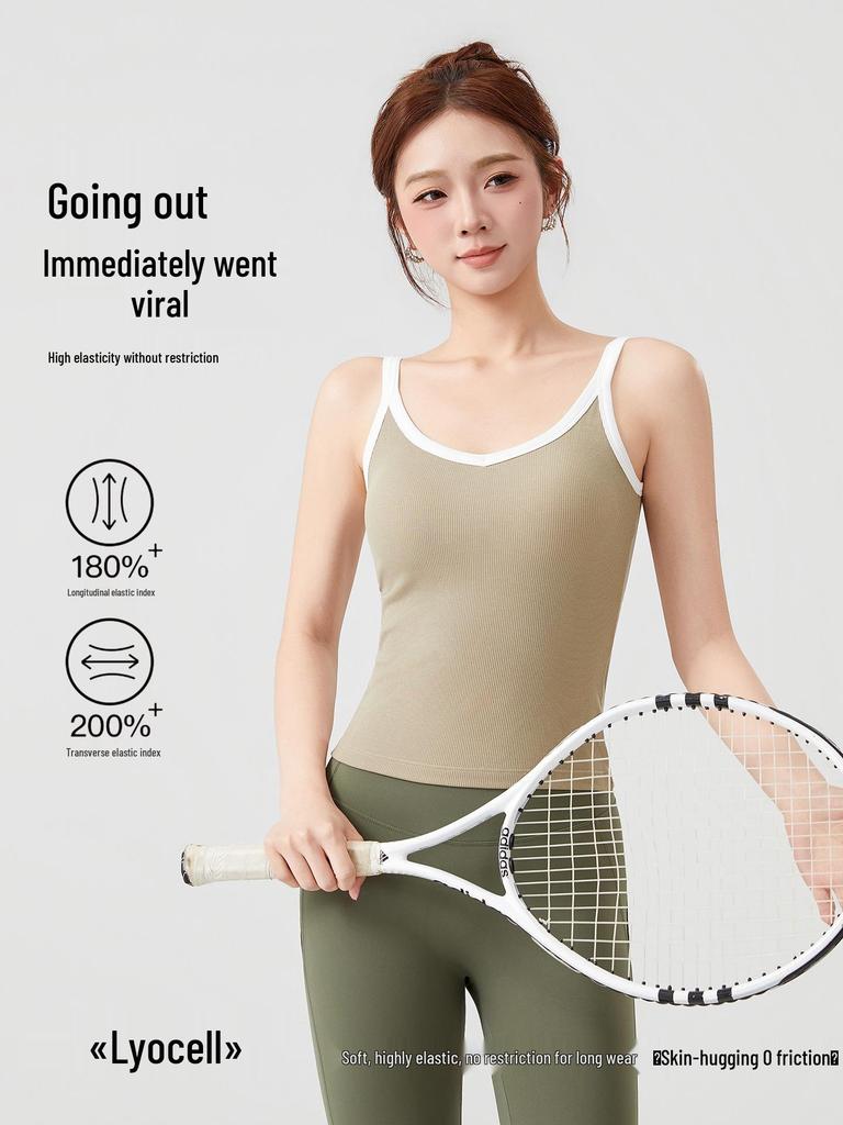 Women's Cooling Tank Top with Built-in Bra, Thin Straps, Sleeveless, Shapes Back, and Conceals Underarm Area