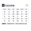 Feng Chen Wang SS25 Jeans Unisex Khaki FENG19TR22