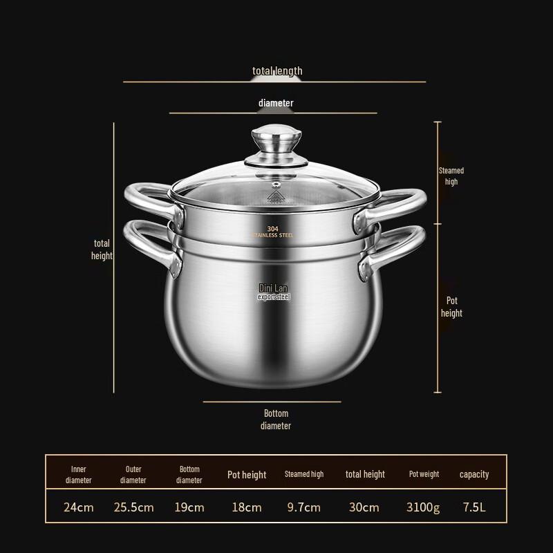 316 Stainless Steel Stockpot with Steamer Basket