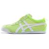 Mexico 66 Slip On 'Yellow White' Unisex D786N-0401