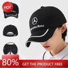 Autoaufkleber Auto Baseballkappe Schirmmütze Verstellbar Unisex Sommer Papa Hut Sonnenschutz Sport Baseballkappen Für Mercedes Benz W205 W204 W