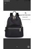 Versatile Oxford Cloth Double Shoulder Backpack - Large Capacity, Fashionable and Travel-Friendly