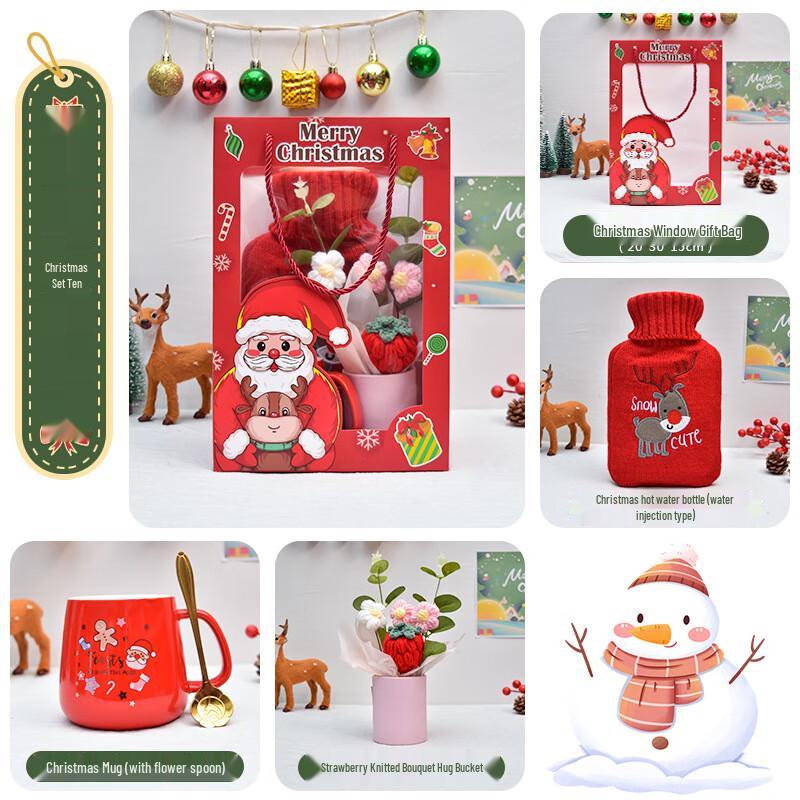 Aiqiyi Christmas Gift Set with Mug Set 10