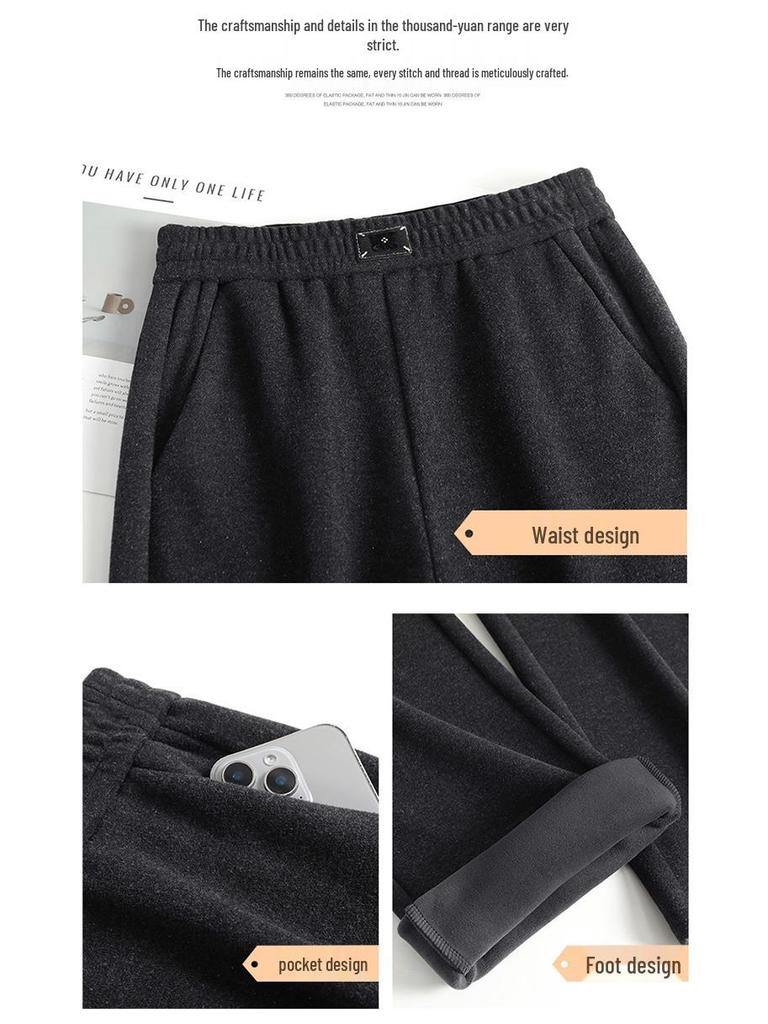 Gui Yang Yang Women's High Waist Wool Pants - Plus Velvet, Thickened, Straight Wide Leg, Autumn/Winter 2025
