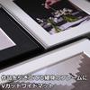 Hakuba Frame Aluminum HFA-03 Full Paper Black