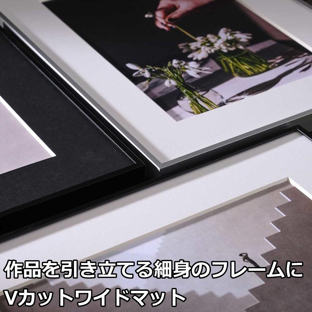 Hakuba Frame Aluminum HFA-03 Full Paper Black