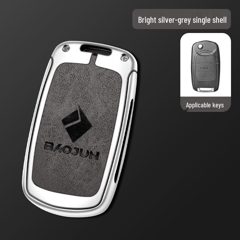 Baojun 560/510/530, RS5, RC6, RM5 Nyckelskydd