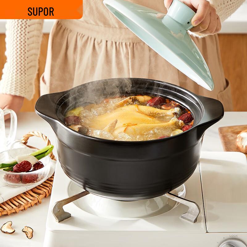 SUPOR 3.2L High-Temperature Ceramic Stew Pot