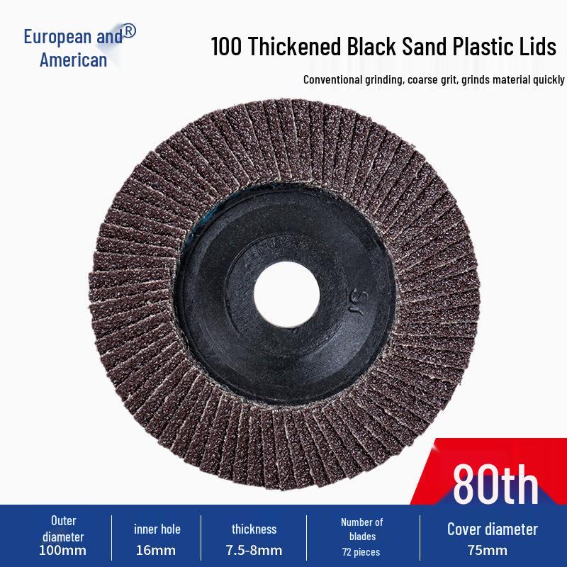 Thickened Elastic Flap Disc Grinding Wheel for Metal & Stainless Steel