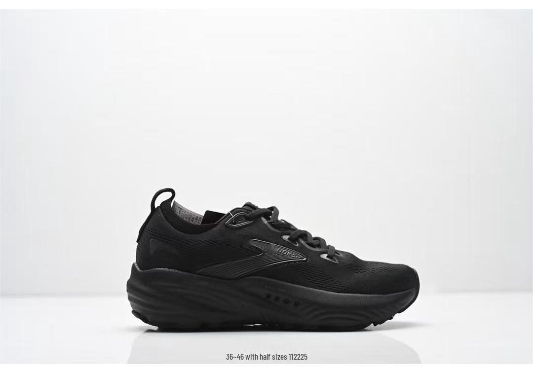Jauni Glycerin22 Eiropas skriešanas apavi -