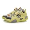 (GS) Li-Ning Wade All City 8 'Mustard Green' Kids' ABPQ033-3