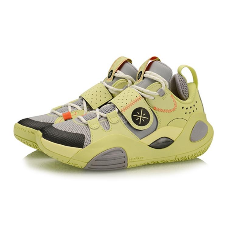 (GS) Li-Ning Wade All City 8 'Mustard Green' Kids' ABPQ033-3