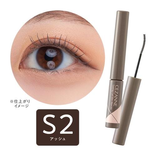 CEZANNE Durable Curl Slim Mascara S2 Ash 3.4g Mascara Extra Fine Brush Bundle