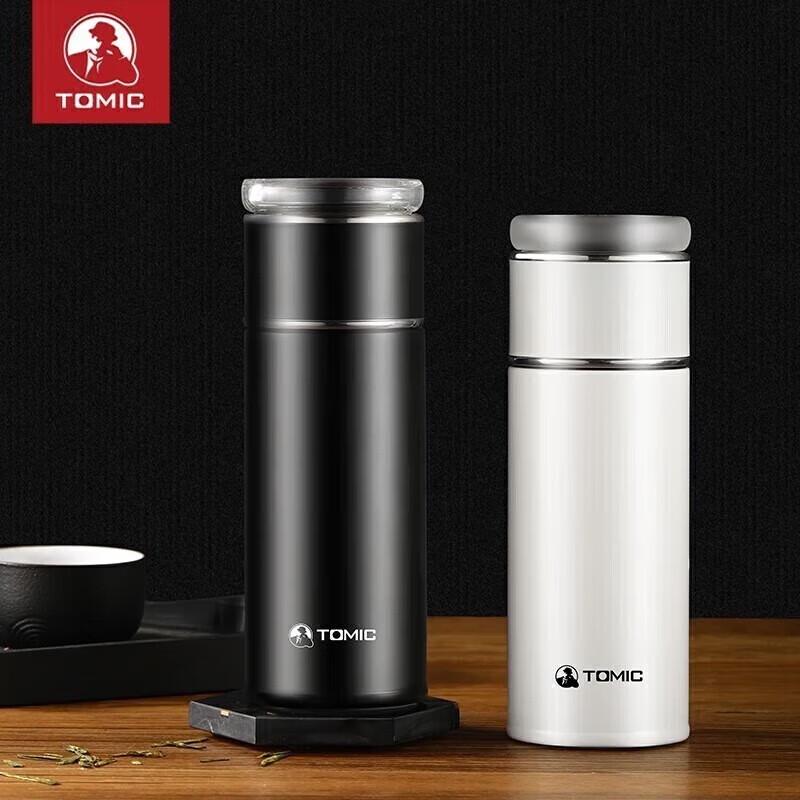 Temake Portable Tea Infuser Insulated Mug