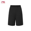 Li-Ning Quick-Dry Cool Sports Shorts