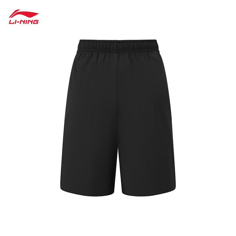 Li-Ning Quick-Dry Cool Sports Shorts