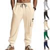Men's Trousers Men's Casual Sweatpants New Micro-stretch Slim Large Pockets Sweatpants Solid-coloured Trousers Tide