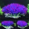 Artificial Wide Short Fish Tank Aquarium Plastic Plant Simulation Water Plants Grass For Fish Tank Aquarium Decoration Beautiful