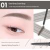 CLUB CLIO PERIPERA Speedy Skinny Browcara (7 alternativer)