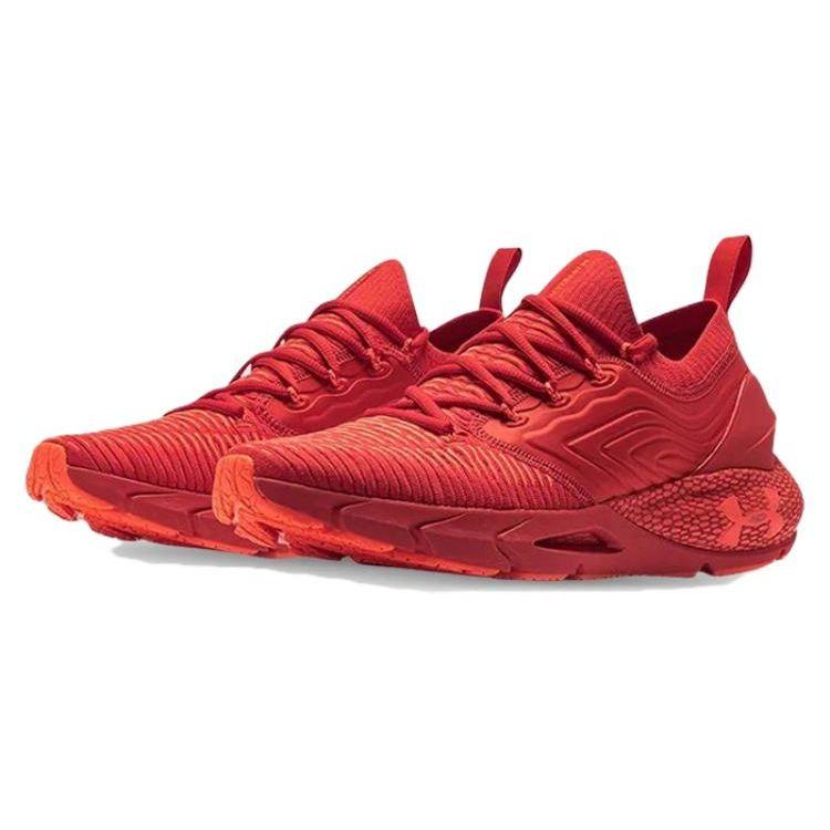 Under Armour HOVR Phantom 2 IntelliKnit Červené Pánské Tenisky Beta 3024154-602