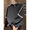 Trendy Harajuku Style Long Sleeve Hoodie - Simple, Versatile, Fashionable